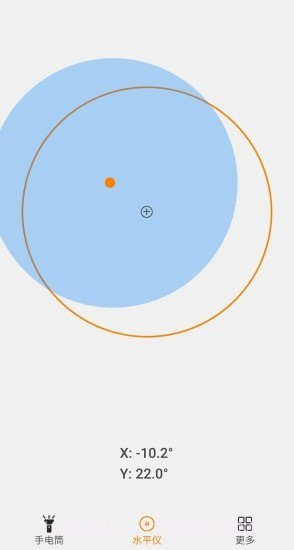 林子手电筒截图3 林子手电筒截图3