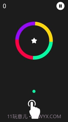 微信小游戏大全截图1