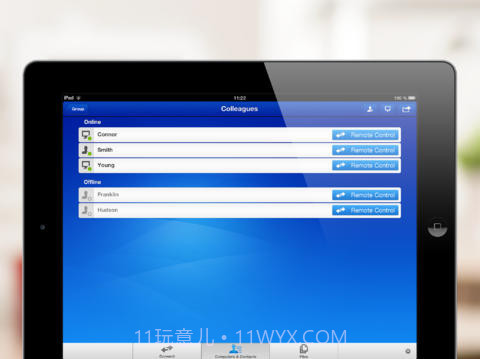 TeamViewer截图4 TeamViewer截图4