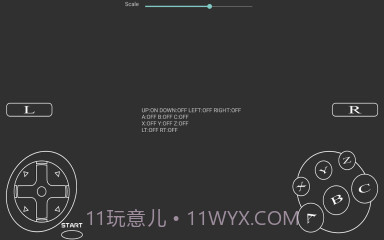 世嘉土星模拟器uoYabause截图3