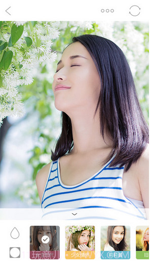 Bestie最美自拍截图5