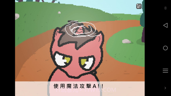 小马国的禁止事项截图4