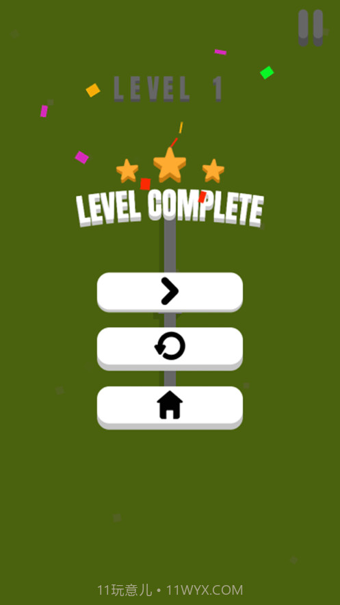 星星碰撞截图3 星星碰撞截图3