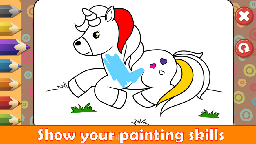 我的填色书截图1 我的填色书截图1