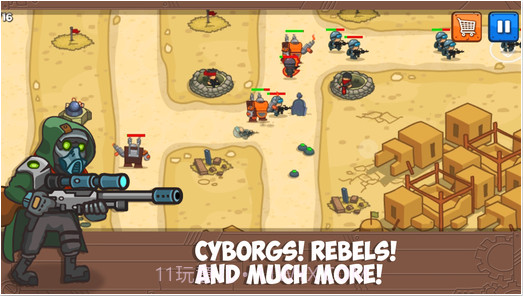 死亡岛塔防截图2