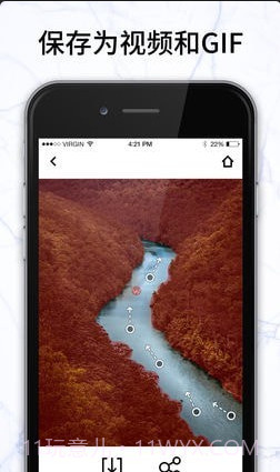 Mixaloop截图2 Mixaloop截图2
