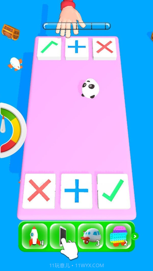 我就是玩截图4 我就是玩截图4