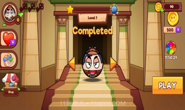 侦探球冒险截图3 侦探球冒险截图3