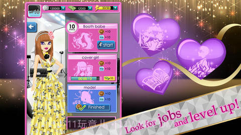 好莱坞之星截图4 好莱坞之星截图4