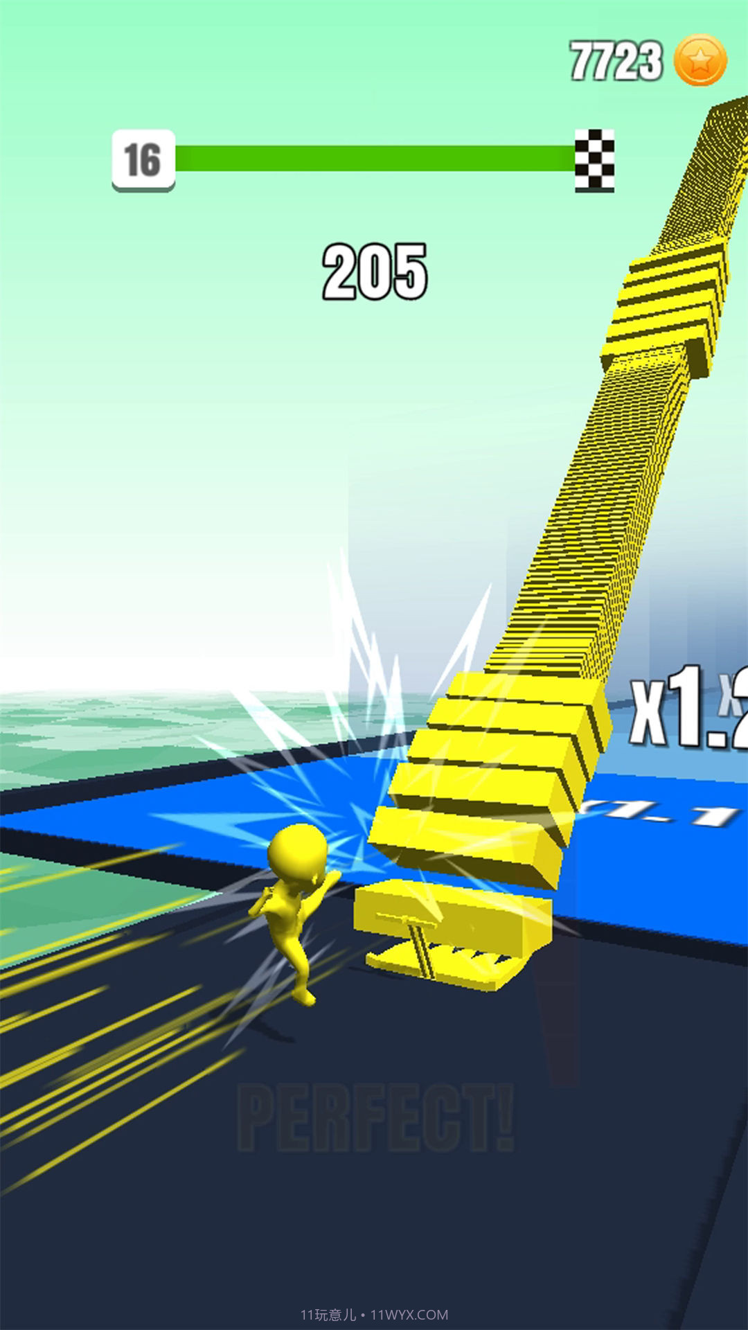 全民来收集截图2