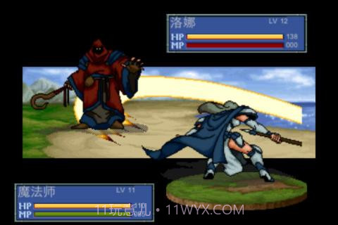 炎龙骑士团II 黄金城之谜截图4 炎龙骑士团II 黄金城之谜截图4