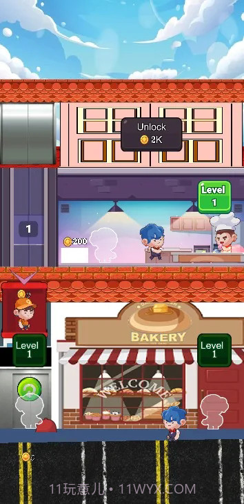 美味餐车王牌厨师截图2