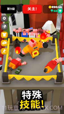 闲置拳击手截图2 闲置拳击手截图2