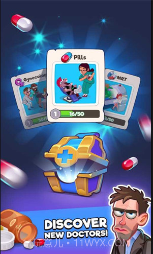 疯狂医院截图3 疯狂医院截图3