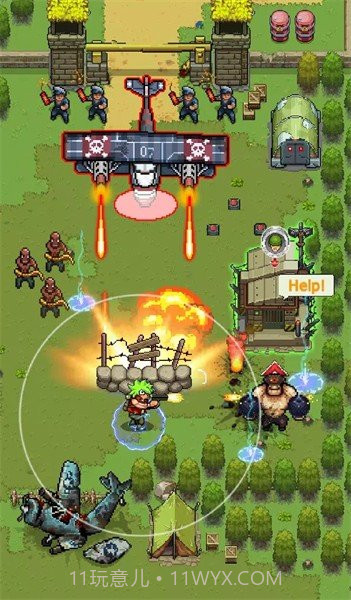 战争幸存者内置菜单截图2