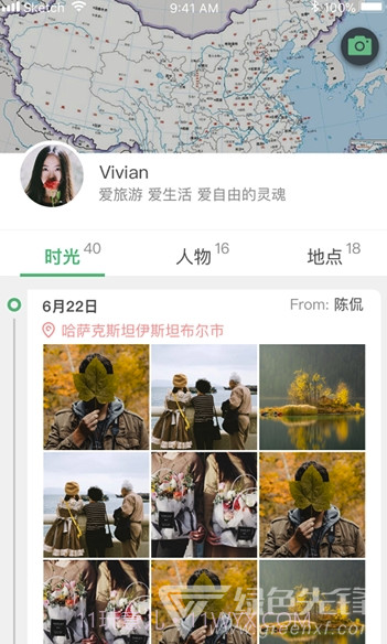 印app(印明信片社交)V1.3.1 手机版截图4 印app(印明信片社交)V1.3.1 手机版截图4