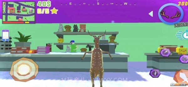 沙雕鹿之战暴徒生活截图3