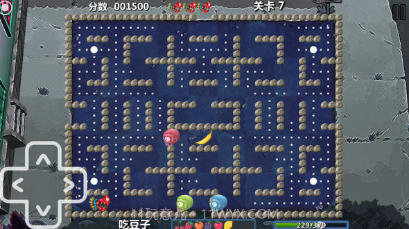 植物僵尸花园保卫战截图3 植物僵尸花园保卫战截图3