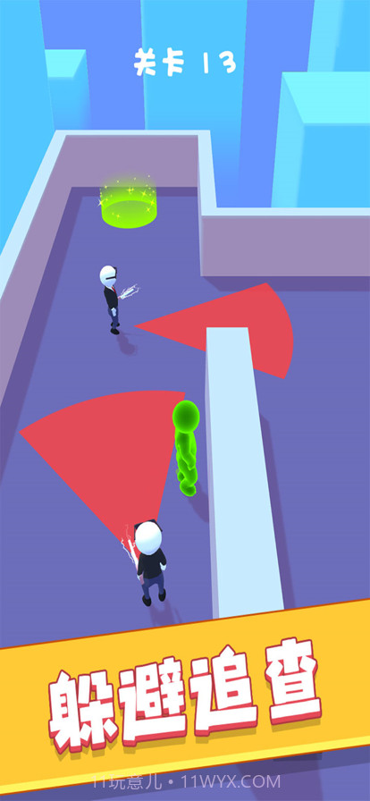 绿巨人大逃杀截图9 绿巨人大逃杀截图9