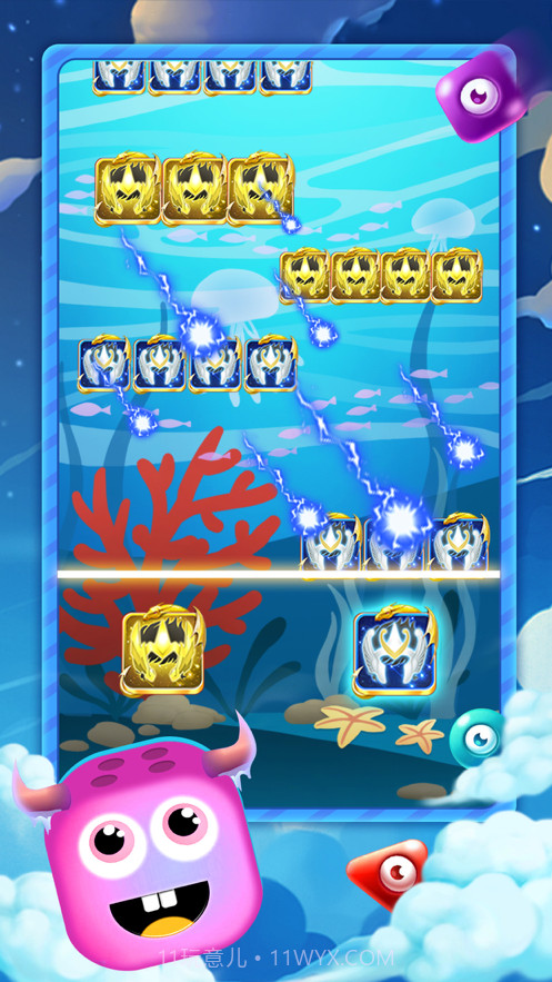 点点大作战截图3