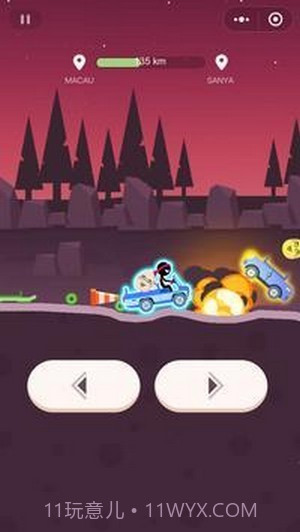 火柴人疯狂赛车截图2