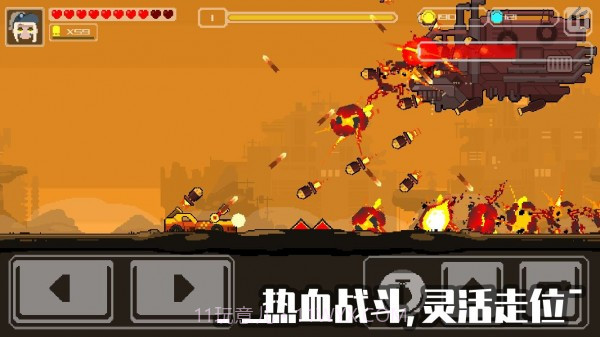 像素战车荒漠行动截图2 像素战车荒漠行动截图2