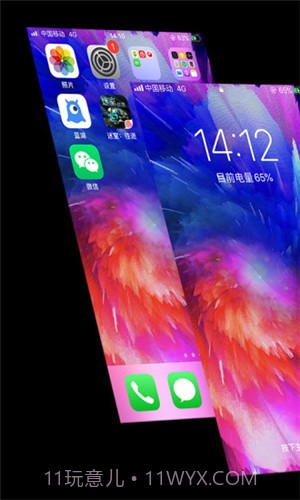 手机壁纸大全截图1 手机壁纸大全截图1