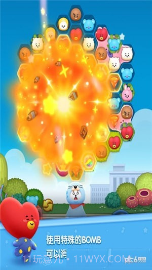 LINE HELLO BT21截图4