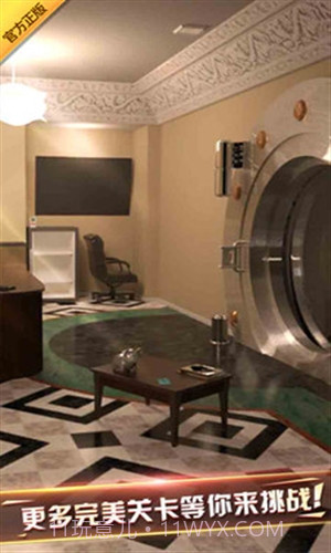 密室逃脱6探索地库截图2 密室逃脱6探索地库截图2