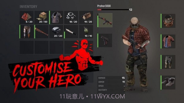 生存行动截图2 生存行动截图2