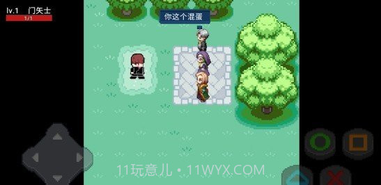 像素假面骑士格斗截图3