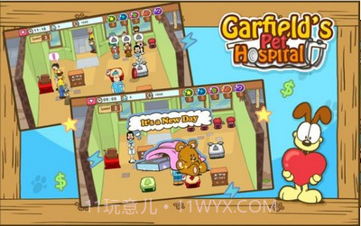 加菲猫宠物医院旧版截图3 加菲猫宠物医院旧版截图3