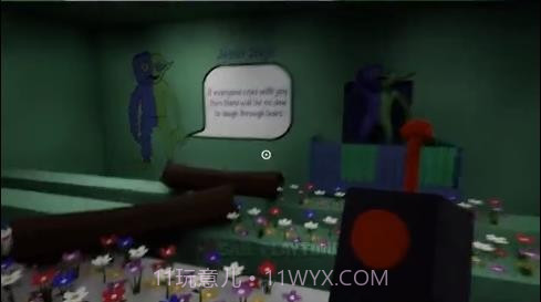 班班幼儿园4截图1