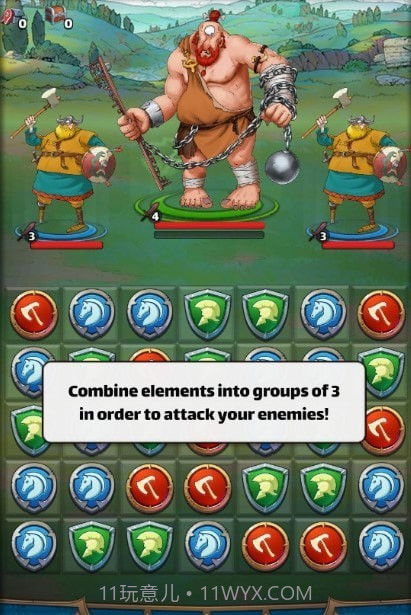 唐吉诃德三消截图3