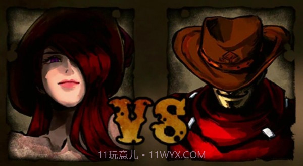 西方死亡射手截图2