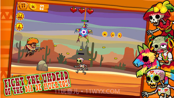 马霍快跑截图2 马霍快跑截图2