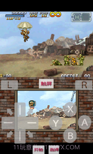 合金弹头7手机版v6.2.7截图3