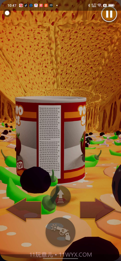 无限披萨截图1 无限披萨截图1