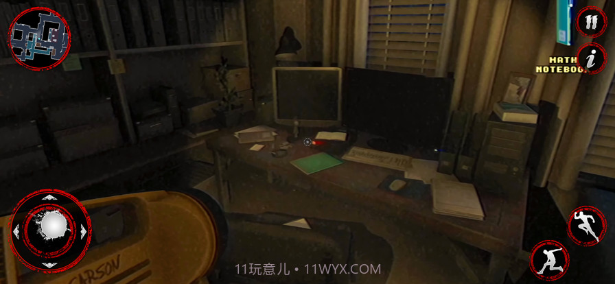 恐惧女孩之家生存截图4 恐惧女孩之家生存截图4