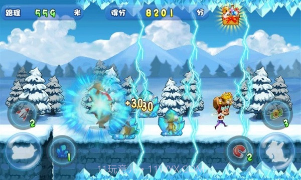 熊出没之夺宝熊兵截图2 熊出没之夺宝熊兵截图2