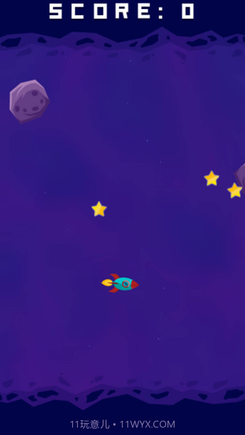 小火箭-穿梭截图3 小火箭-穿梭截图3