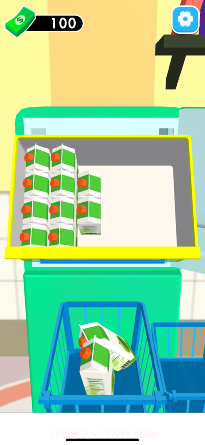 冰箱收纳の指尖达人截图1 冰箱收纳の指尖达人截图1