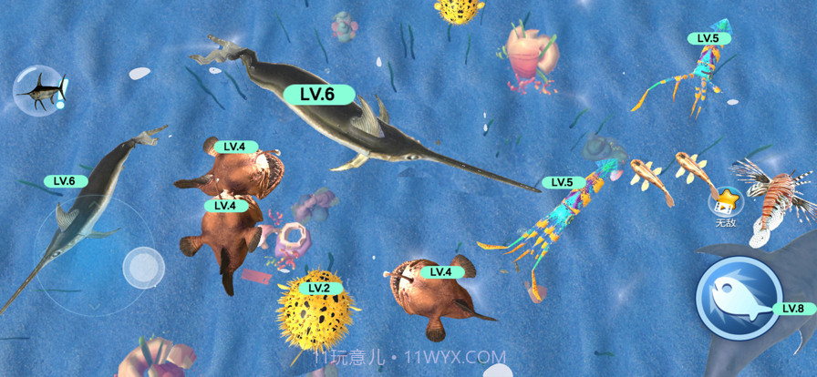 物种进化模拟器截图3 物种进化模拟器截图3