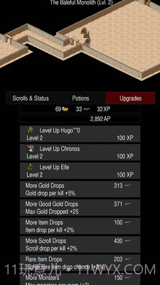 点击启示录2截图2