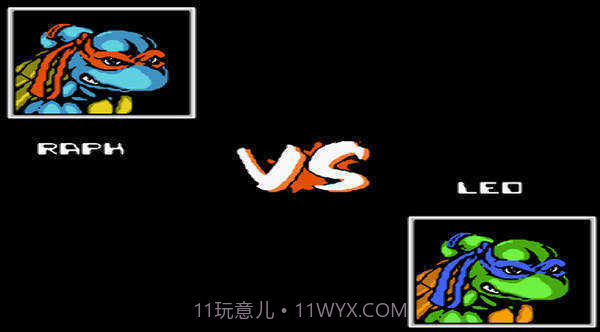 忍者神龟格斗中文版截图1