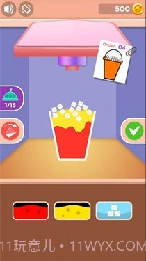 珍珠奶茶制作工艺截图3 珍珠奶茶制作工艺截图3