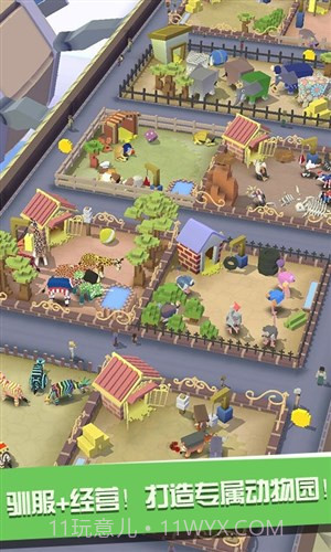 疯狂动物园截图2 疯狂动物园截图2