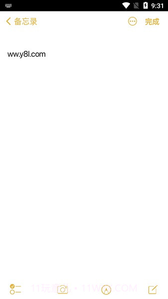 仿ios苹果备忘录截图2