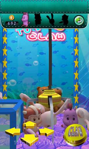 抓娃娃机 Fun Catch截图4
