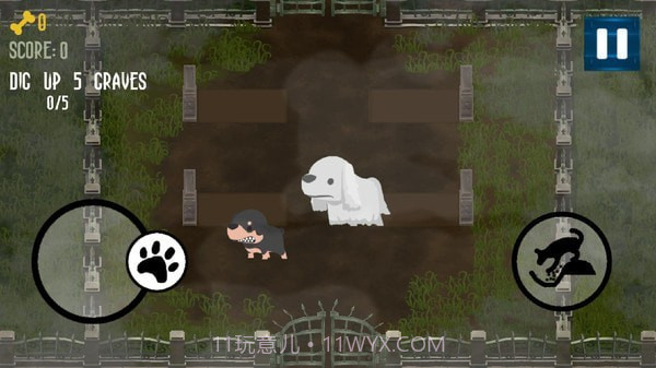 逃离墓地截图1